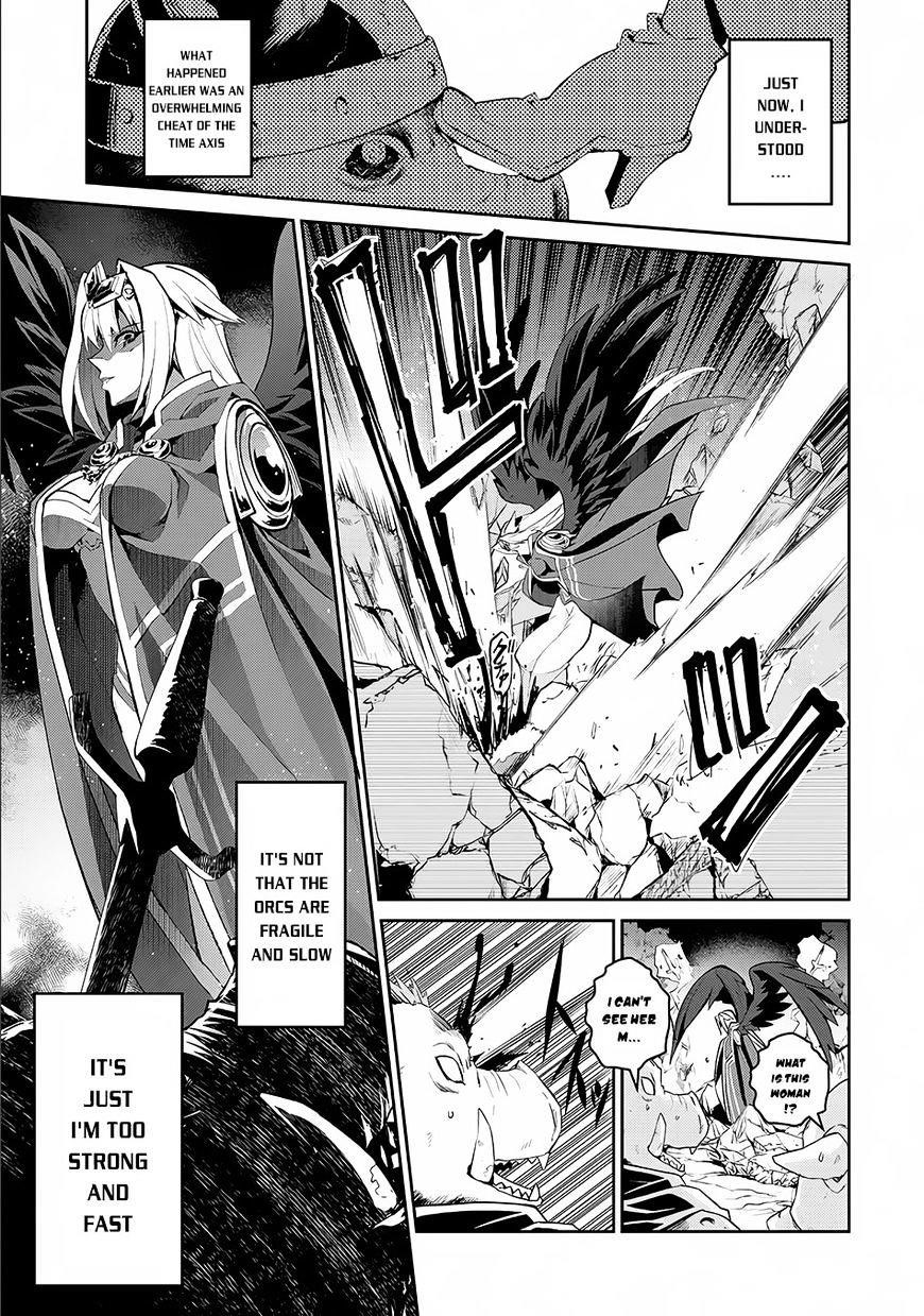 YASEI NO LAST BOSS GA ARAWARETA! Chapter 2 - Page 22 in English