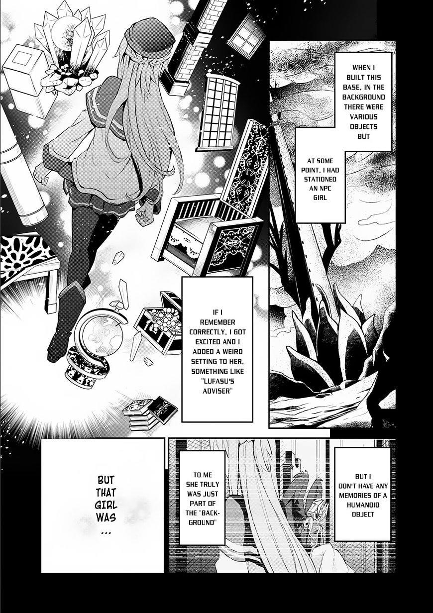 YASEI NO LAST BOSS GA ARAWARETA! Chapter 2 - Page 3 in English
