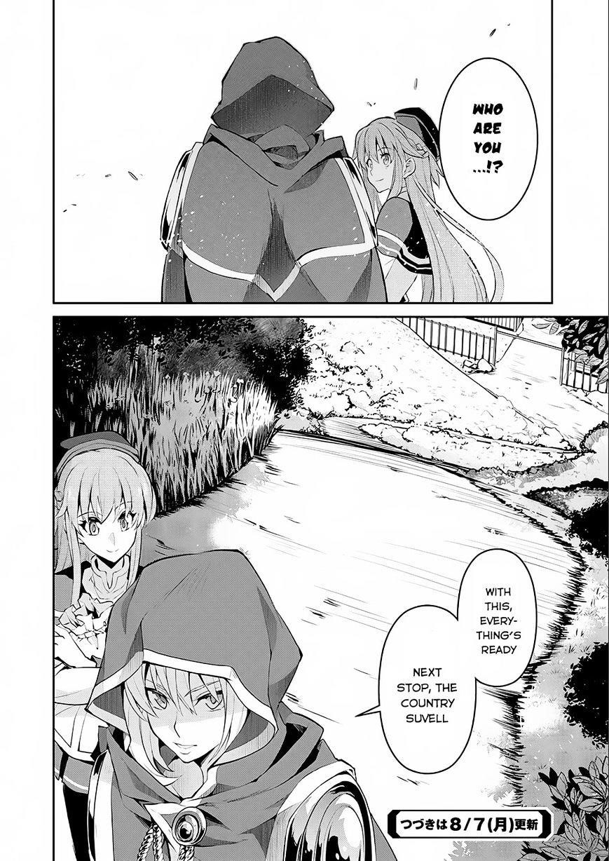 YASEI NO LAST BOSS GA ARAWARETA! Chapter 2 - Page 33 in English