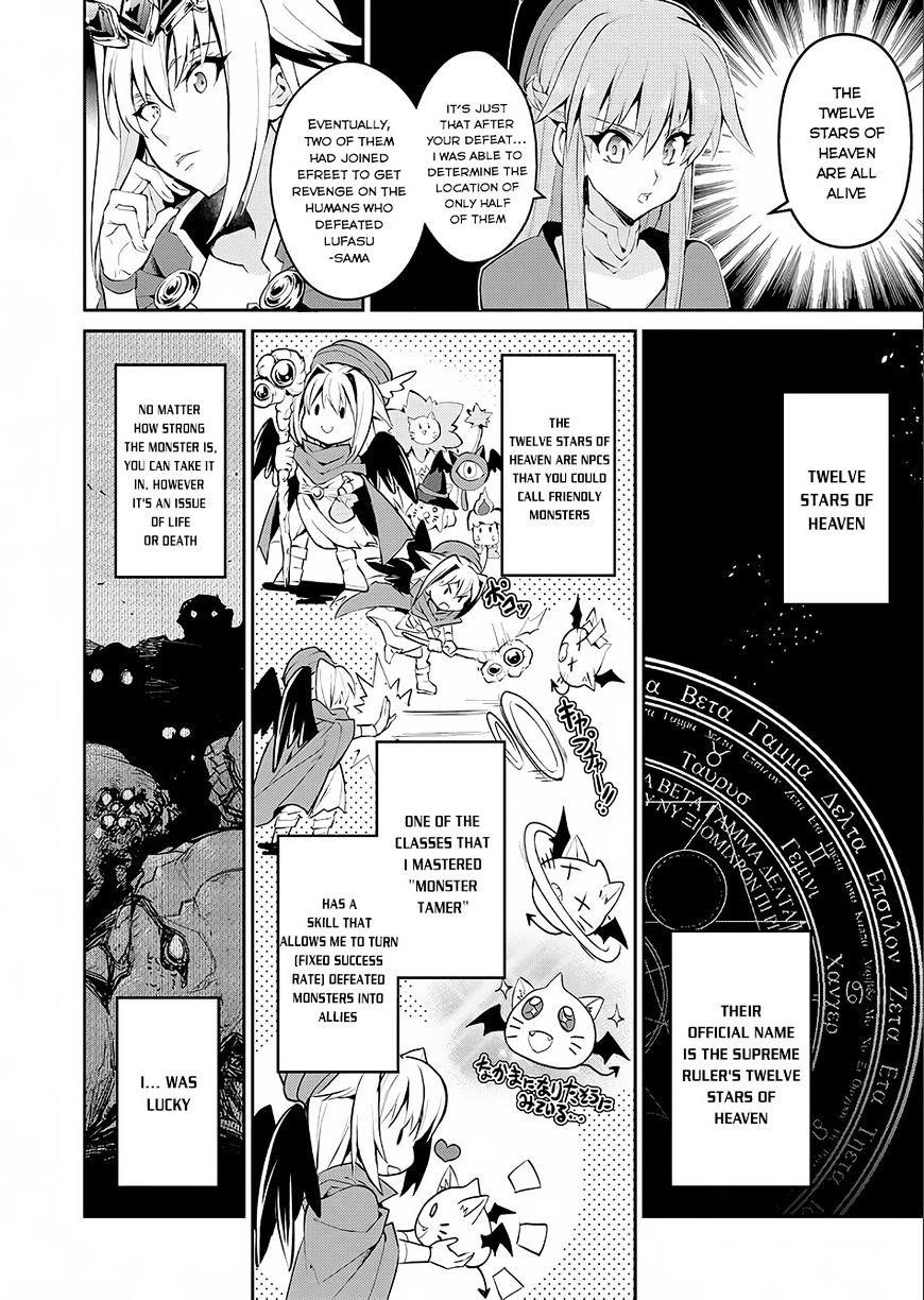 YASEI NO LAST BOSS GA ARAWARETA! Chapter 2 - Page 7 in English