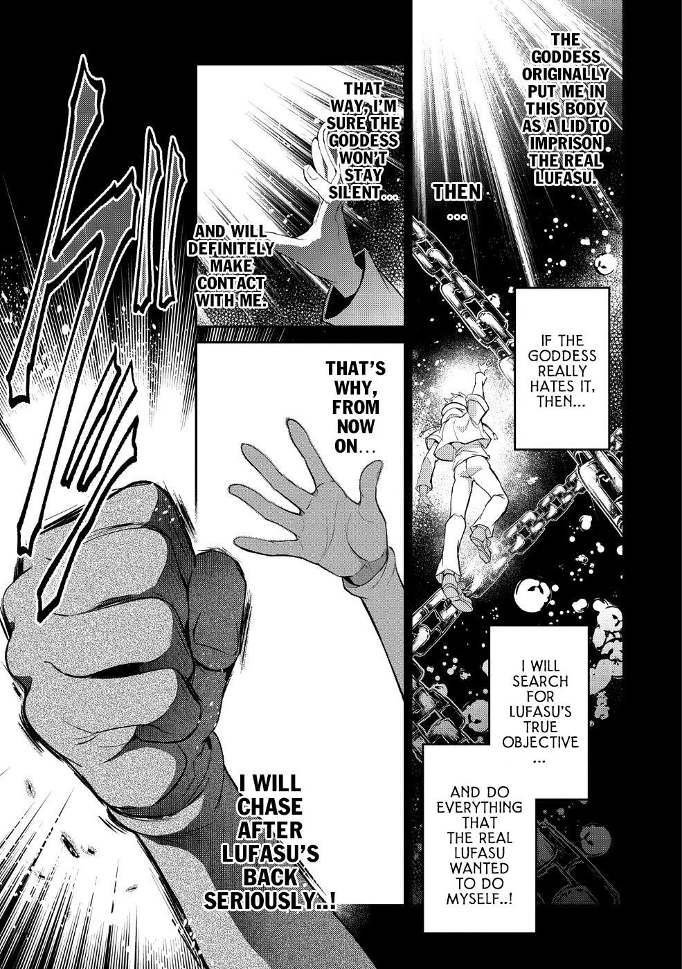 YASEI NO LAST BOSS GA ARAWARETA! Chapter 20 - Page 23 in English