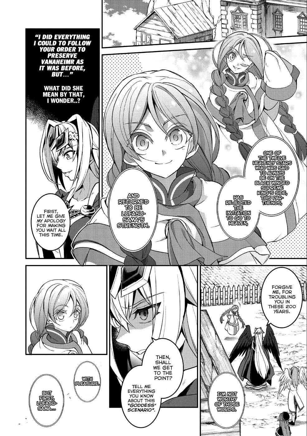 YASEI NO LAST BOSS GA ARAWARETA! Chapter 20 - Page 4 in English