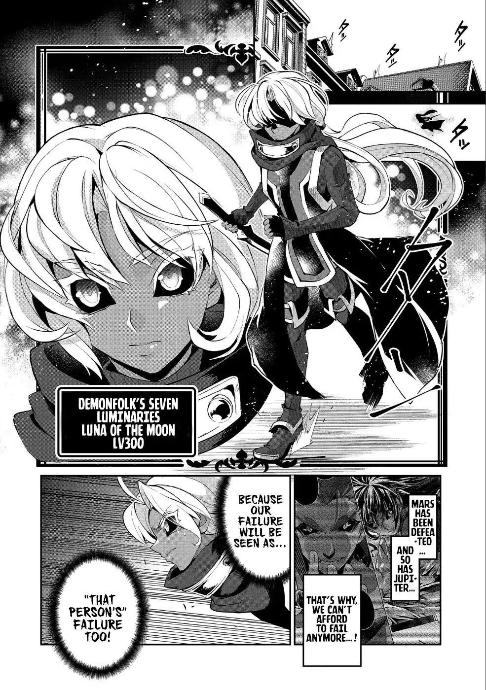 YASEI NO LAST BOSS GA ARAWARETA! Chapter 22 - Page 14 in English