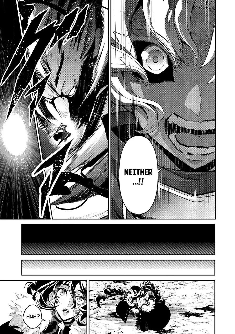 YASEI NO LAST BOSS GA ARAWARETA! Chapter 22 - Page 21 in English