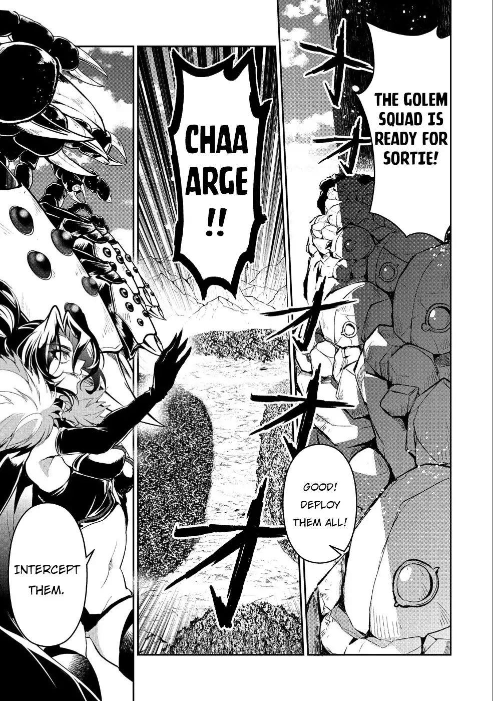 YASEI NO LAST BOSS GA ARAWARETA! Chapter 22 - Page 4 in English