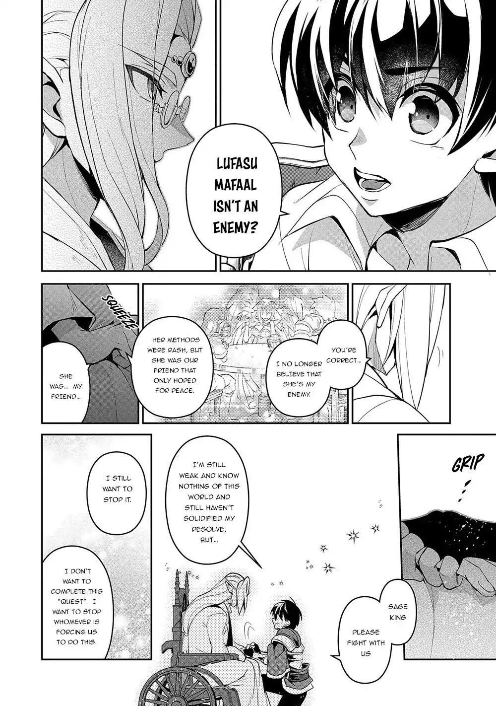 YASEI NO LAST BOSS GA ARAWARETA! Chapter 23 - Page 19 in English