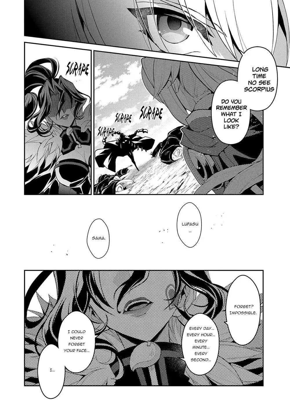 YASEI NO LAST BOSS GA ARAWARETA! Chapter 23 - Page 26 in English