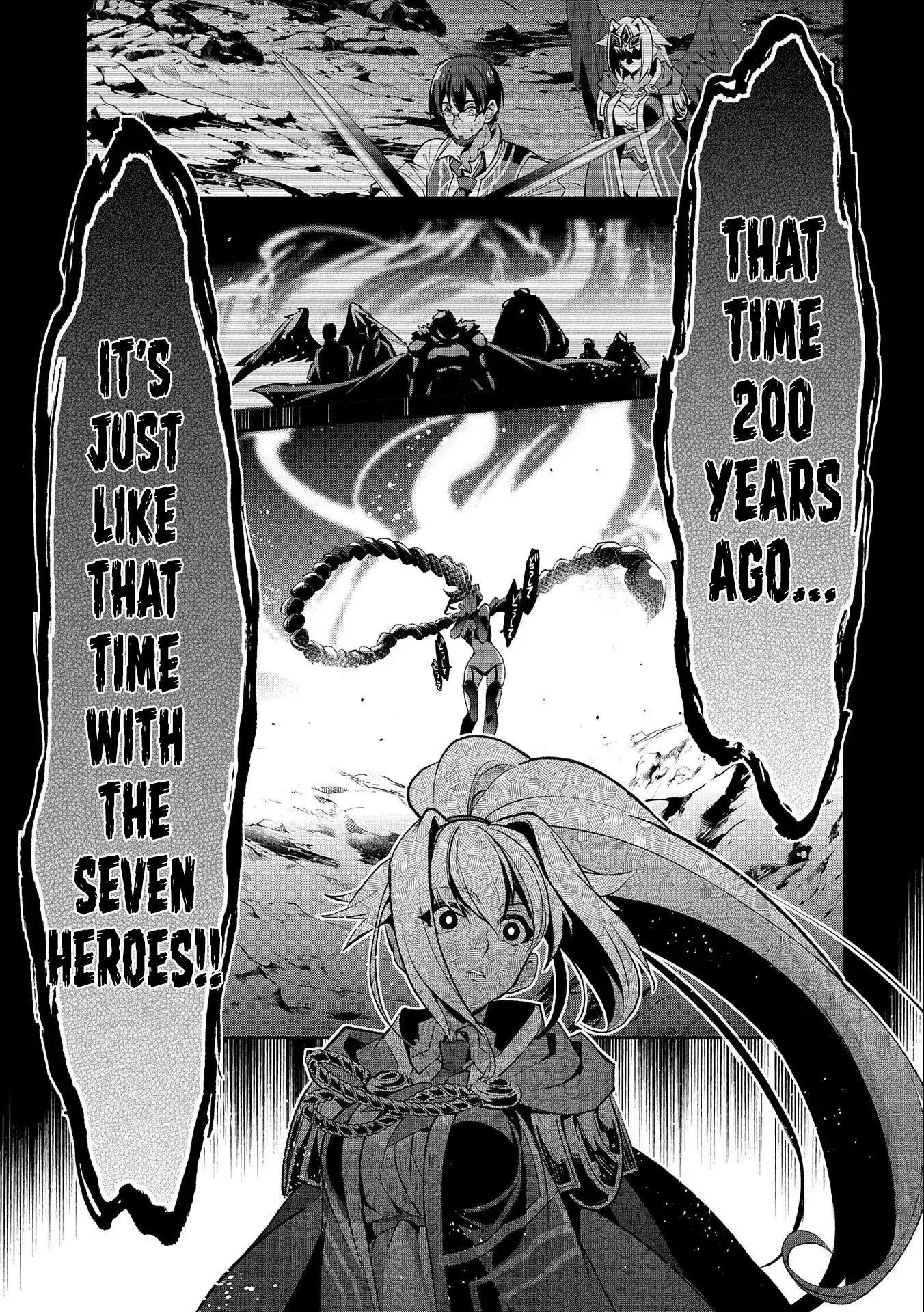 YASEI NO LAST BOSS GA ARAWARETA! Chapter 24 - Page 12 in English