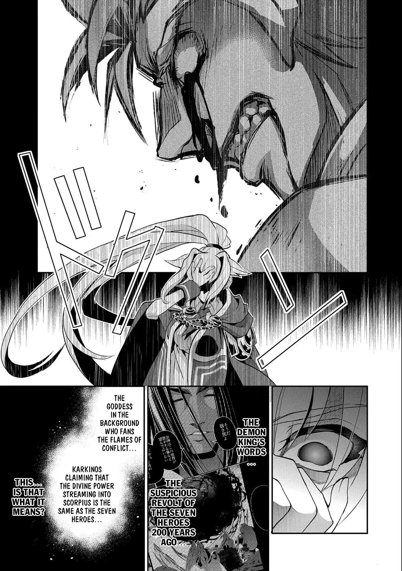 YASEI NO LAST BOSS GA ARAWARETA! Chapter 24 - Page 14 in English