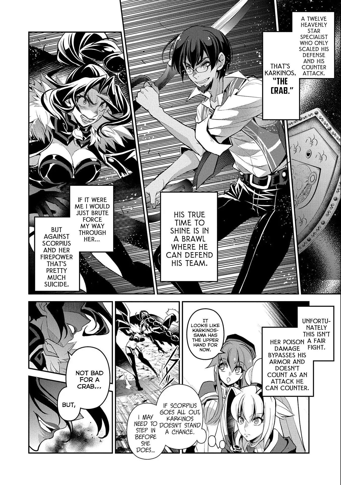 YASEI NO LAST BOSS GA ARAWARETA! Chapter 24 - Page 5 in English