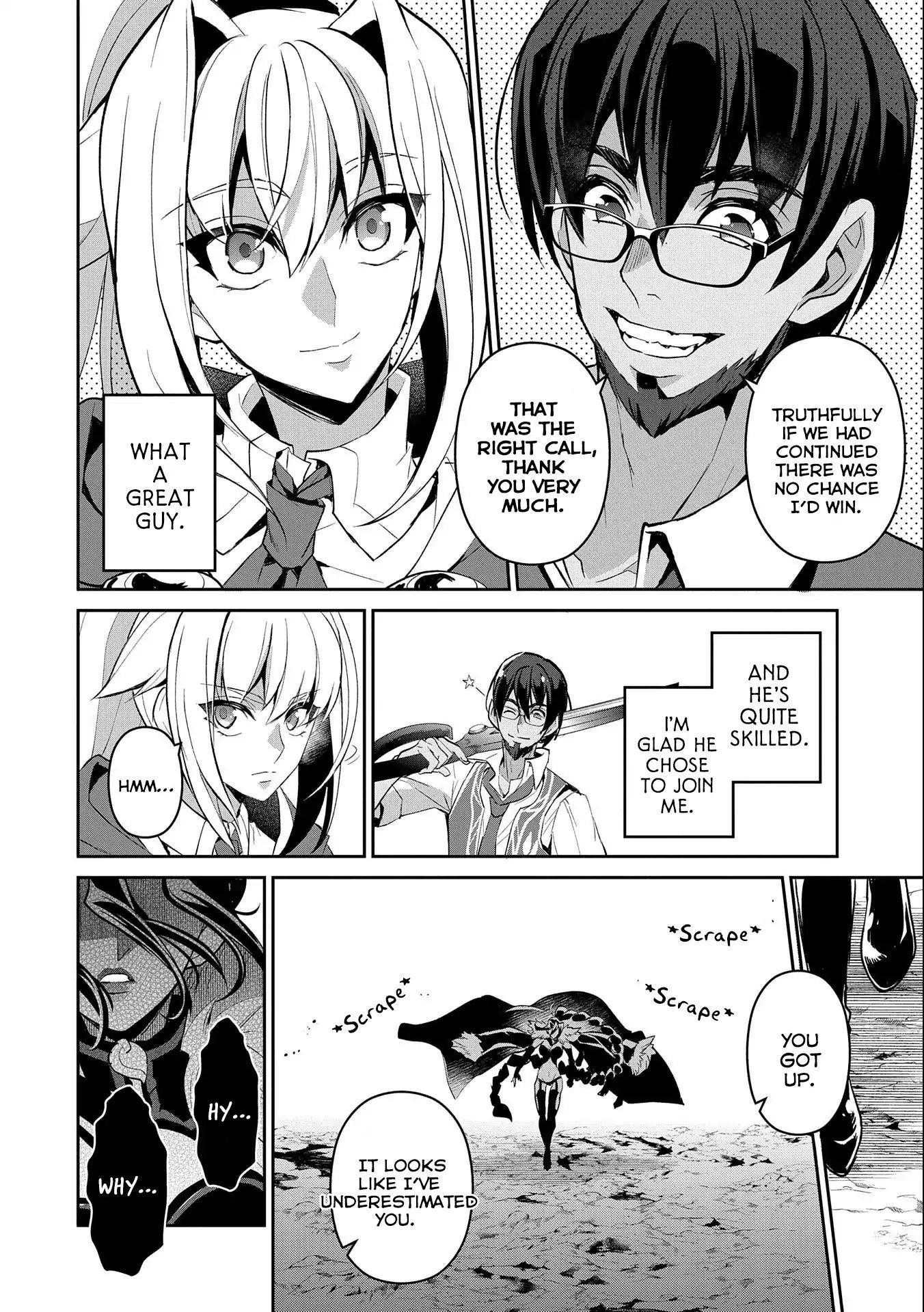YASEI NO LAST BOSS GA ARAWARETA! Chapter 24 - Page 9 in English