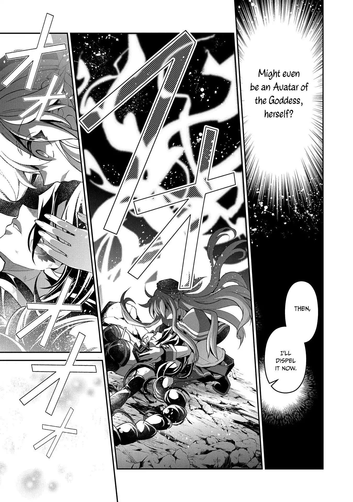 YASEI NO LAST BOSS GA ARAWARETA! Chapter 25 - Page 14 in English