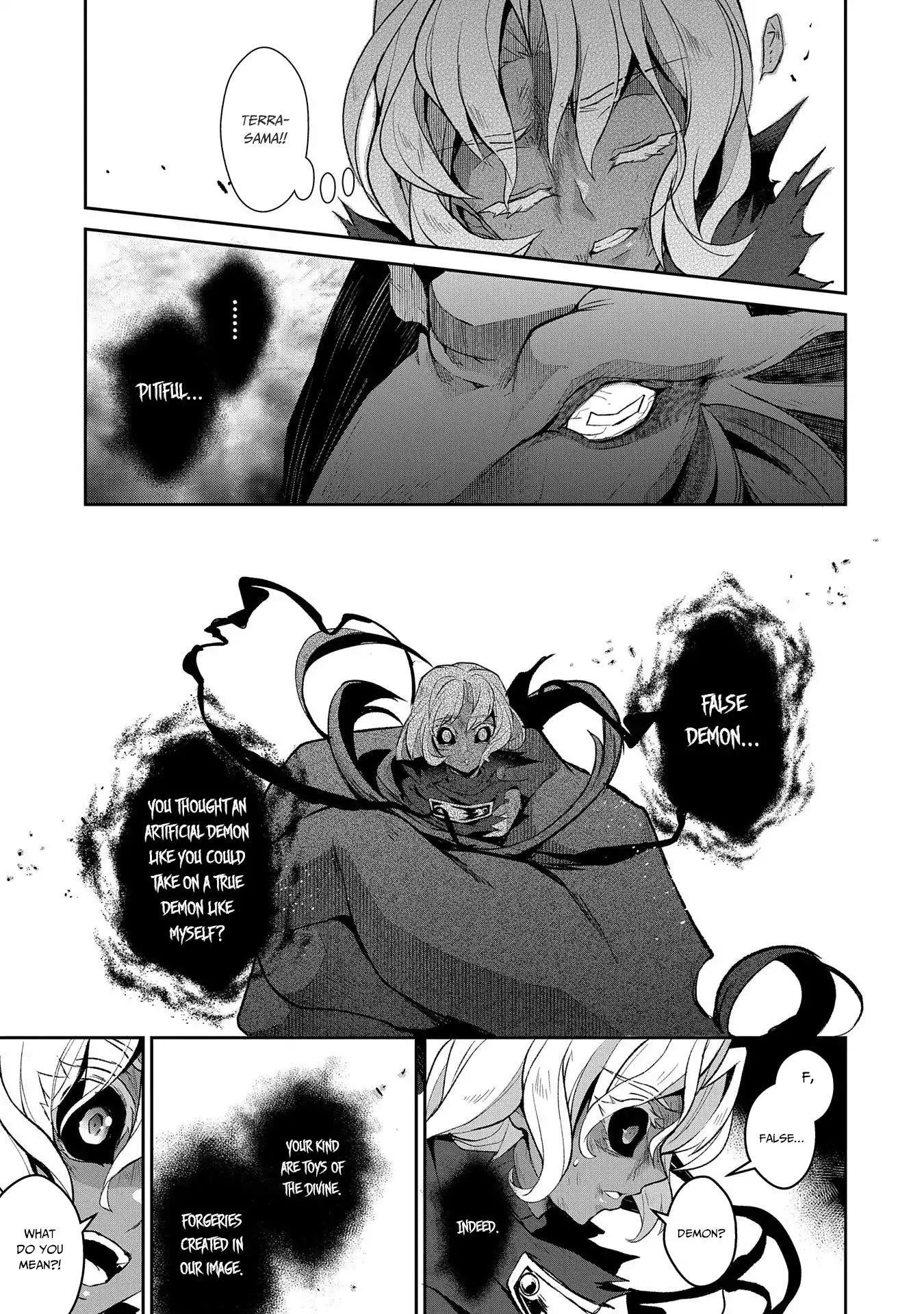 YASEI NO LAST BOSS GA ARAWARETA! Chapter 25 - Page 16 in English