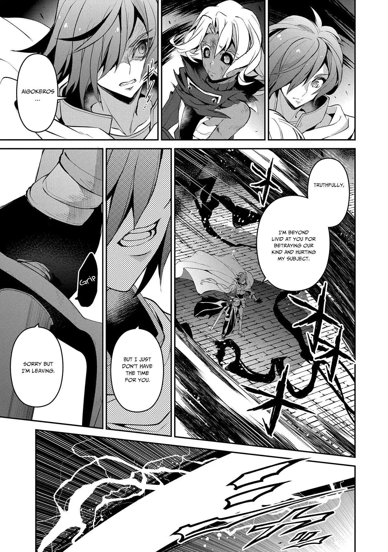 YASEI NO LAST BOSS GA ARAWARETA! Chapter 25 - Page 24 in English