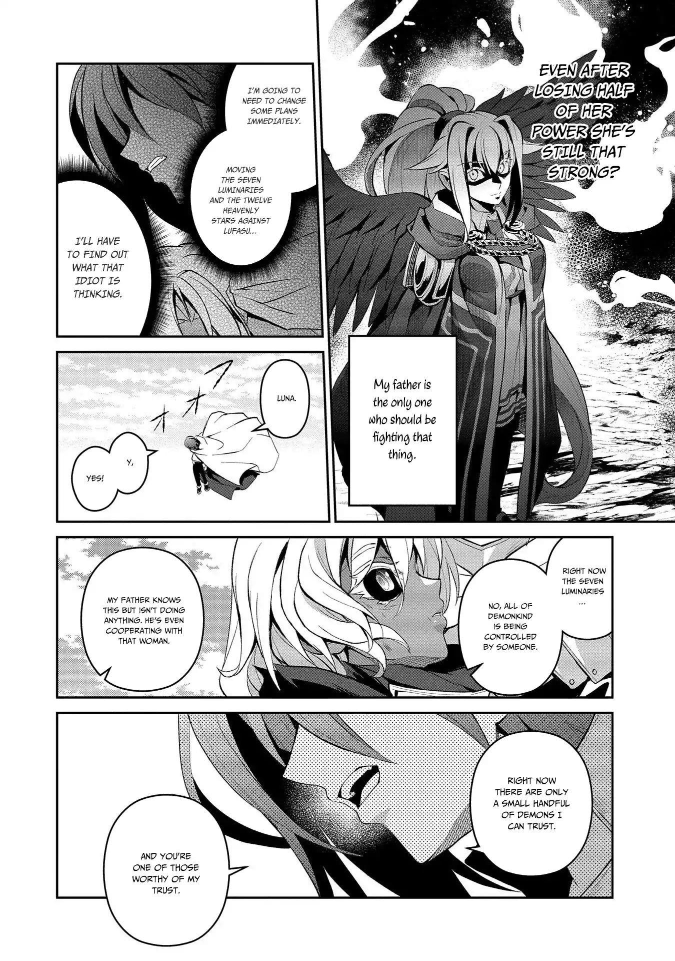 YASEI NO LAST BOSS GA ARAWARETA! Chapter 25 - Page 27 in English