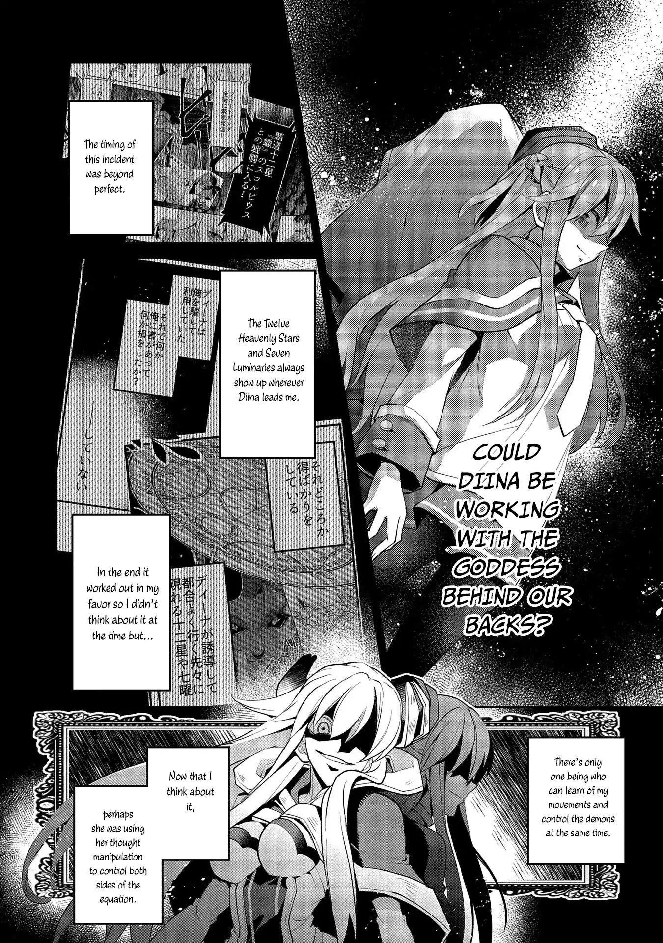 YASEI NO LAST BOSS GA ARAWARETA! Chapter 25 - Page 9 in English