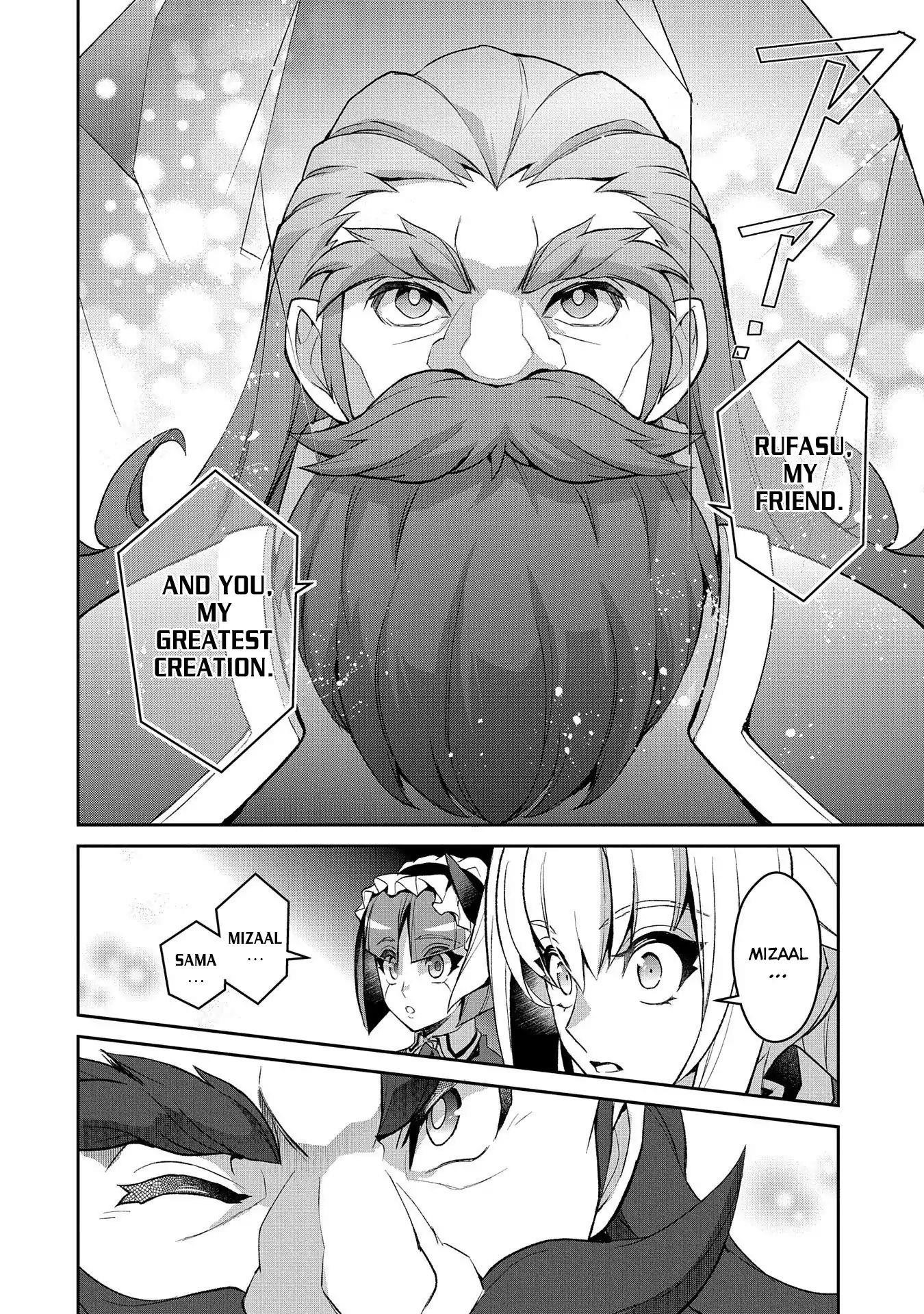 YASEI NO LAST BOSS GA ARAWARETA! Chapter 26 - Page 19 in English