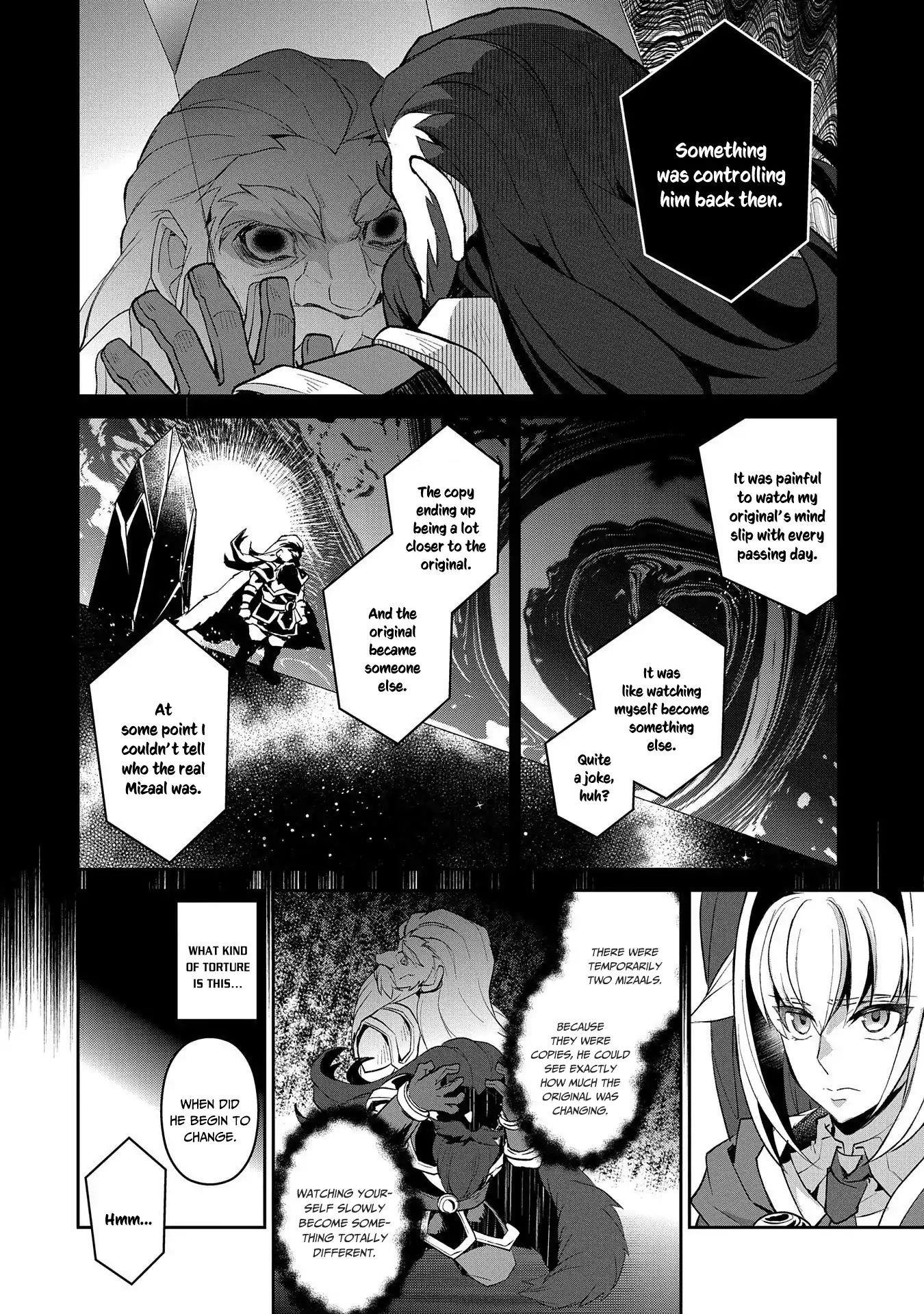 YASEI NO LAST BOSS GA ARAWARETA! Chapter 26 - Page 21 in English