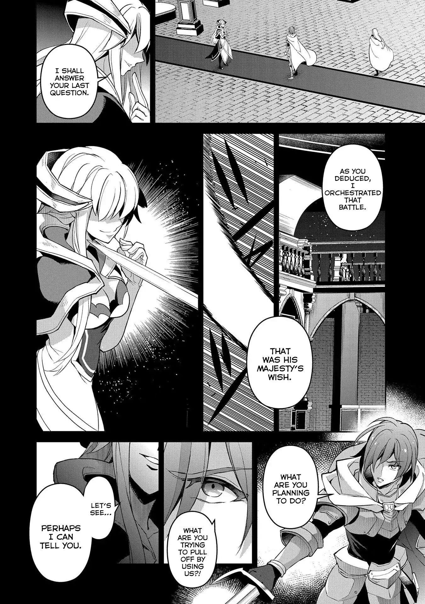 YASEI NO LAST BOSS GA ARAWARETA! Chapter 26 - Page 7 in English