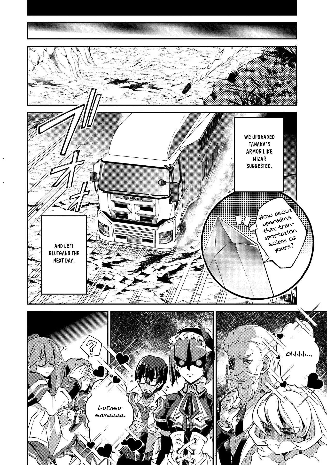 YASEI NO LAST BOSS GA ARAWARETA! Chapter 27 - Page 10 in English