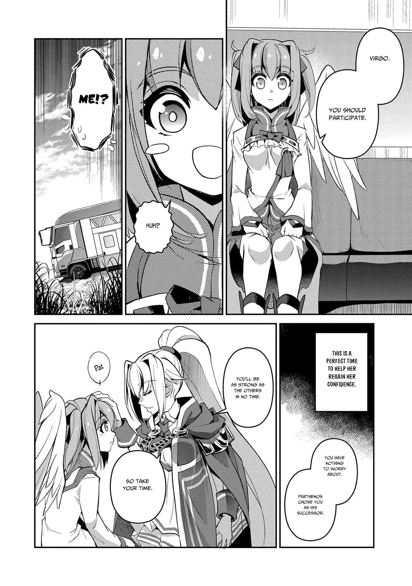 YASEI NO LAST BOSS GA ARAWARETA! Chapter 27 - Page 22 in English