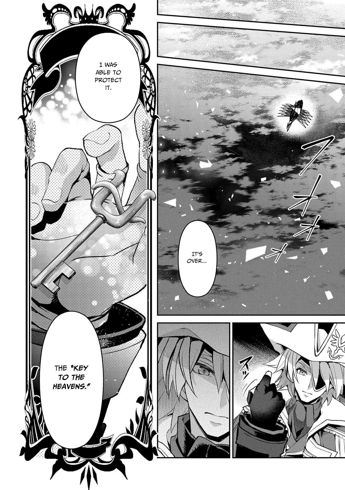 YASEI NO LAST BOSS GA ARAWARETA! Chapter 27 - Page 7 in English