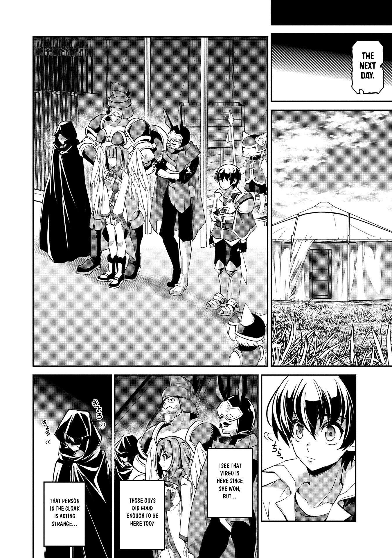 YASEI NO LAST BOSS GA ARAWARETA! Chapter 28 - Page 27 in English