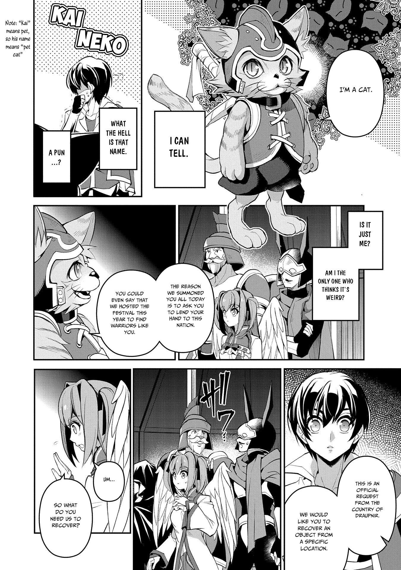 YASEI NO LAST BOSS GA ARAWARETA! Chapter 28 - Page 29 in English