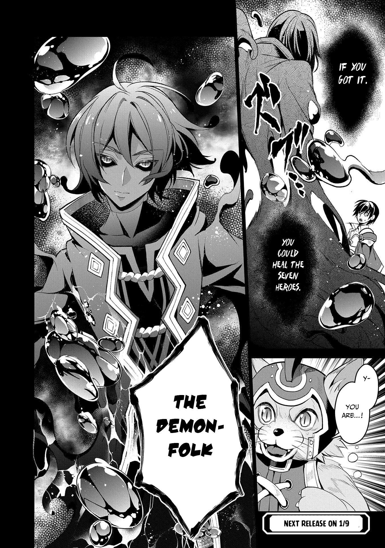 YASEI NO LAST BOSS GA ARAWARETA! Chapter 28 - Page 35 in English