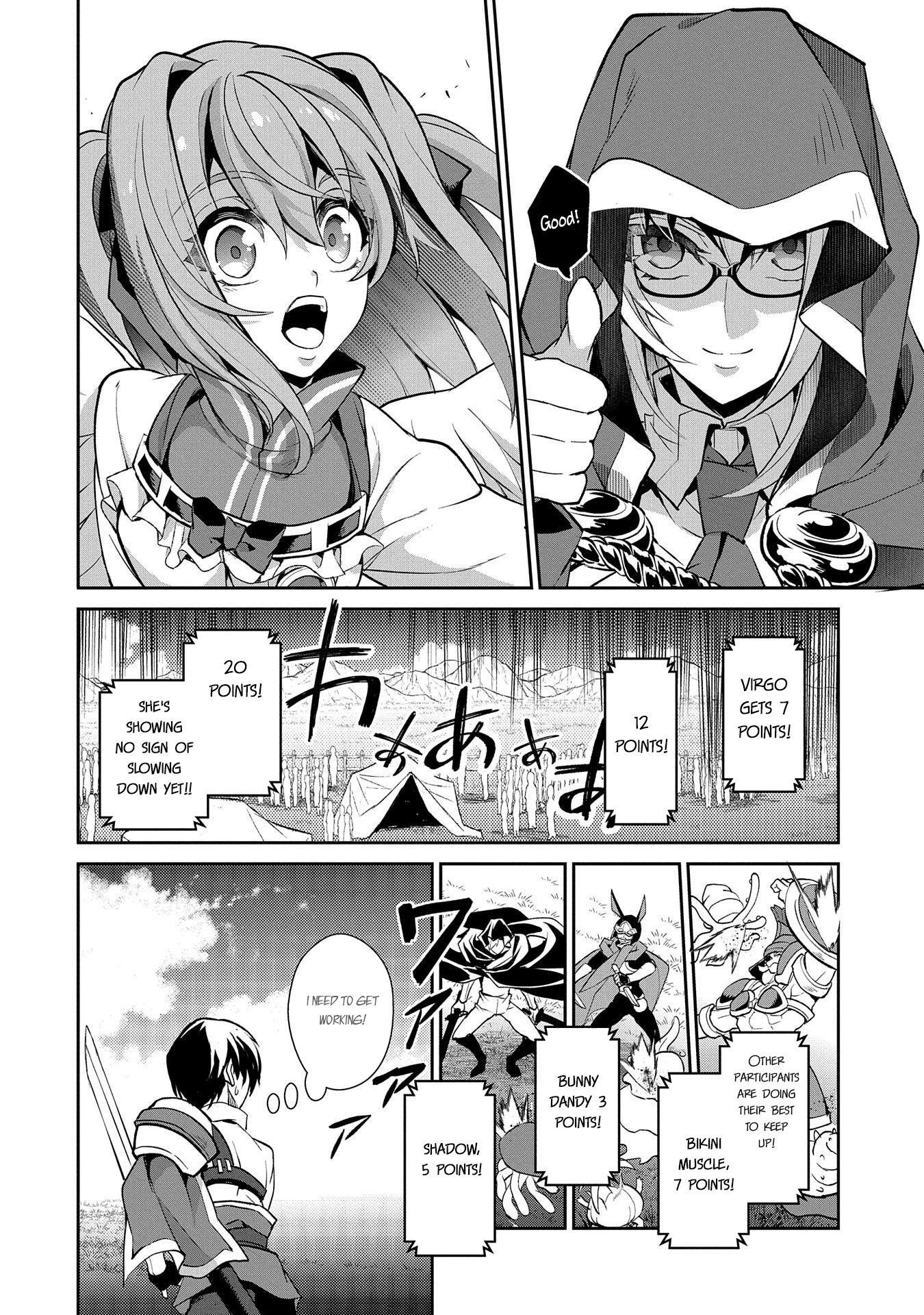 YASEI NO LAST BOSS GA ARAWARETA! Chapter 28 - Page 7 in English