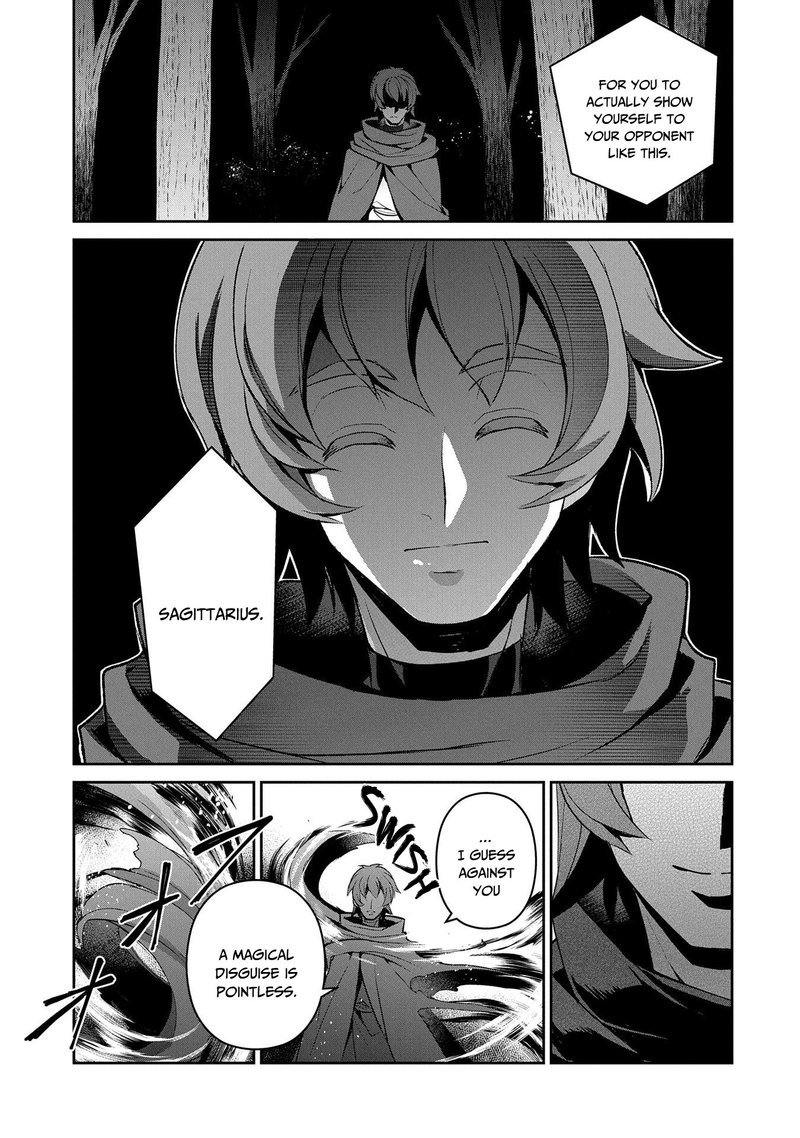 YASEI NO LAST BOSS GA ARAWARETA! Chapter 29 - Page 11 in English