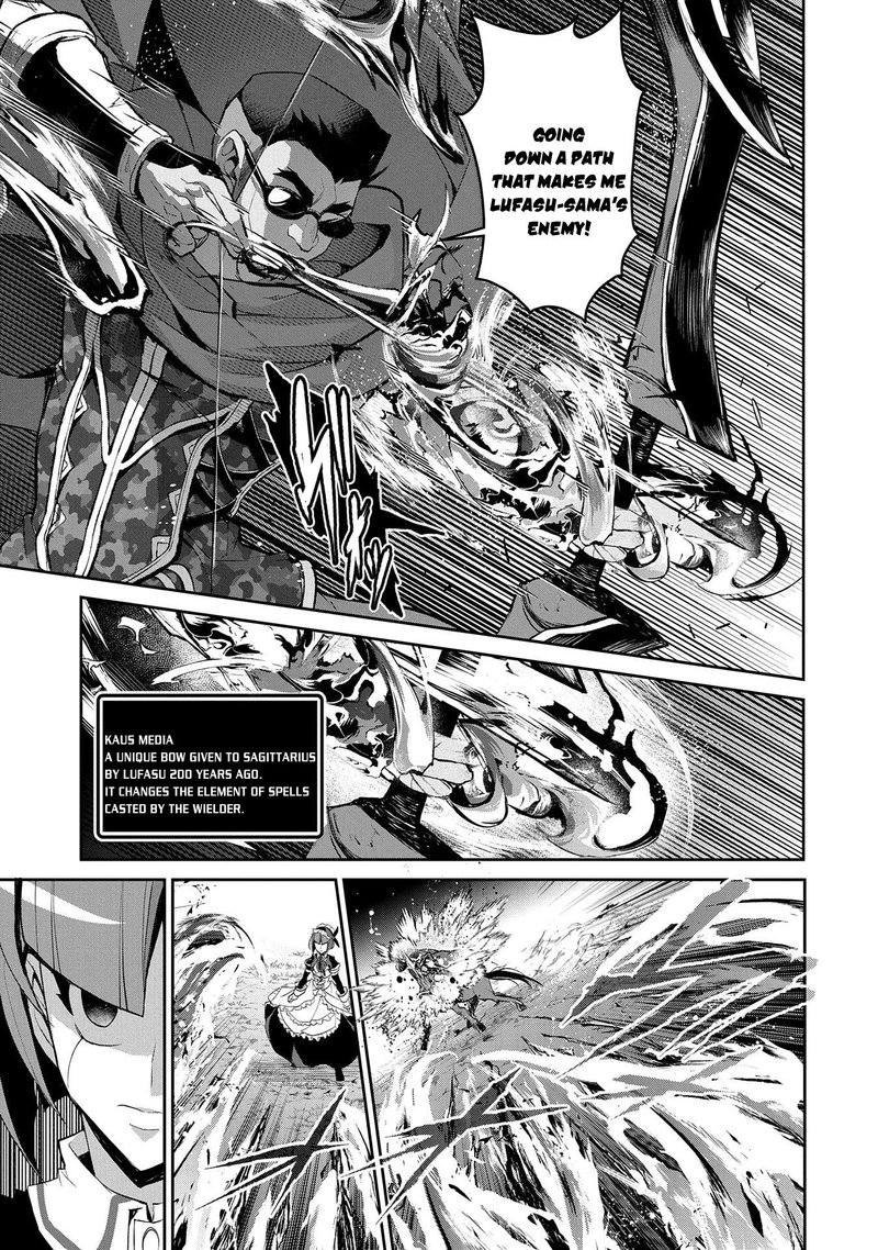 YASEI NO LAST BOSS GA ARAWARETA! Chapter 29 - Page 17 in English
