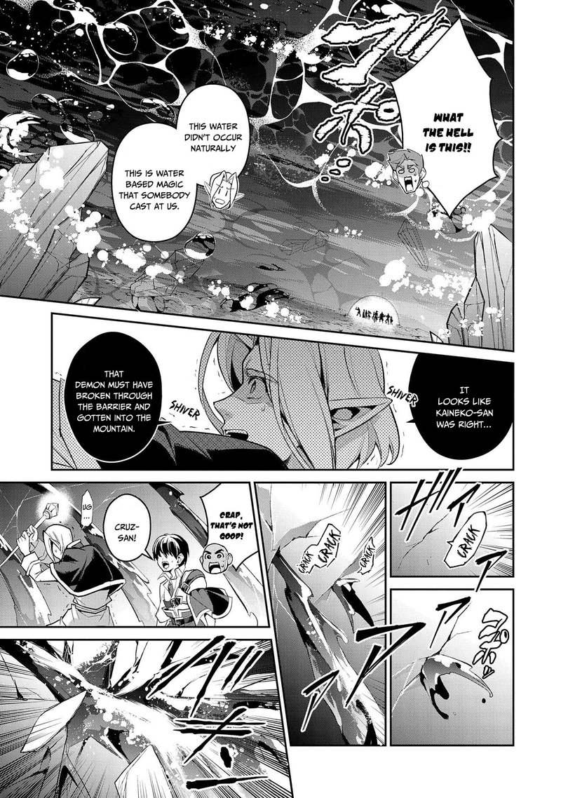 YASEI NO LAST BOSS GA ARAWARETA! Chapter 29 - Page 29 in English