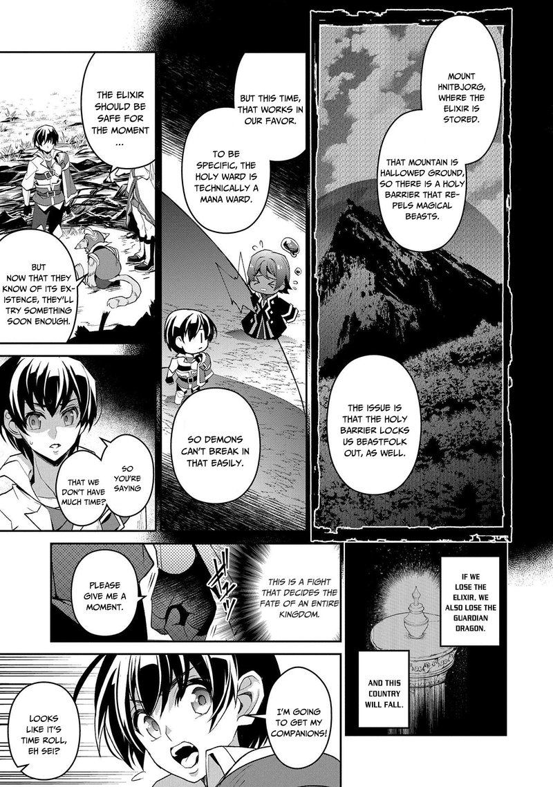 YASEI NO LAST BOSS GA ARAWARETA! Chapter 29 - Page 5 in English