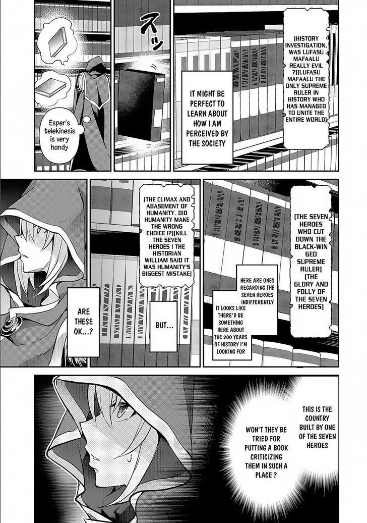 YASEI NO LAST BOSS GA ARAWARETA! Chapter 3 - Page 11 in English