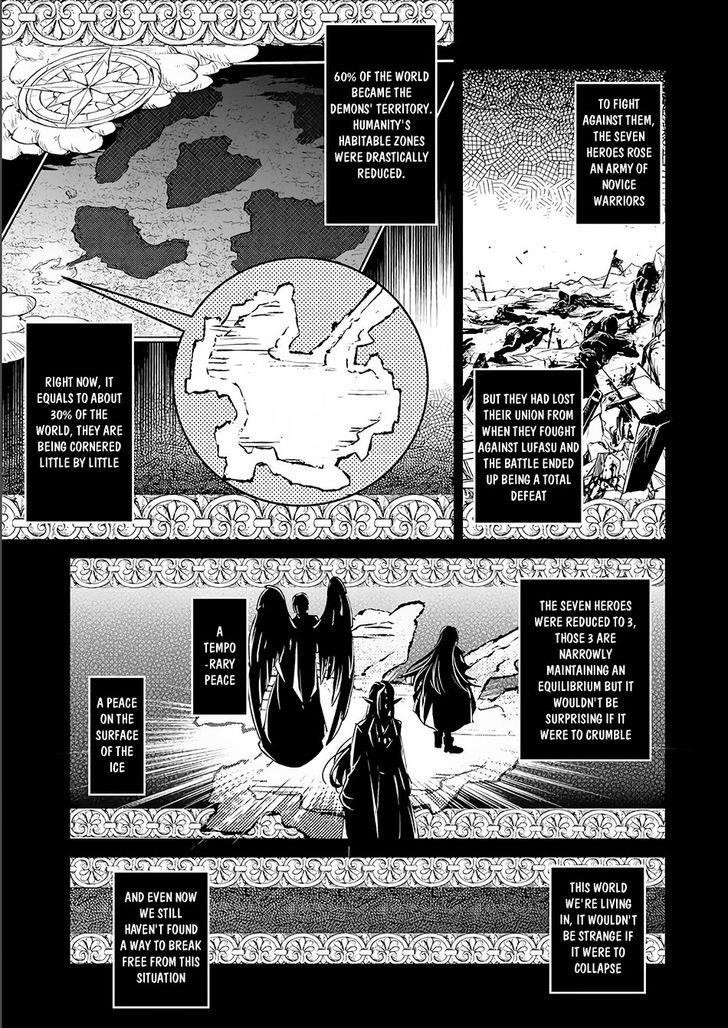 YASEI NO LAST BOSS GA ARAWARETA! Chapter 3 - Page 15 in English