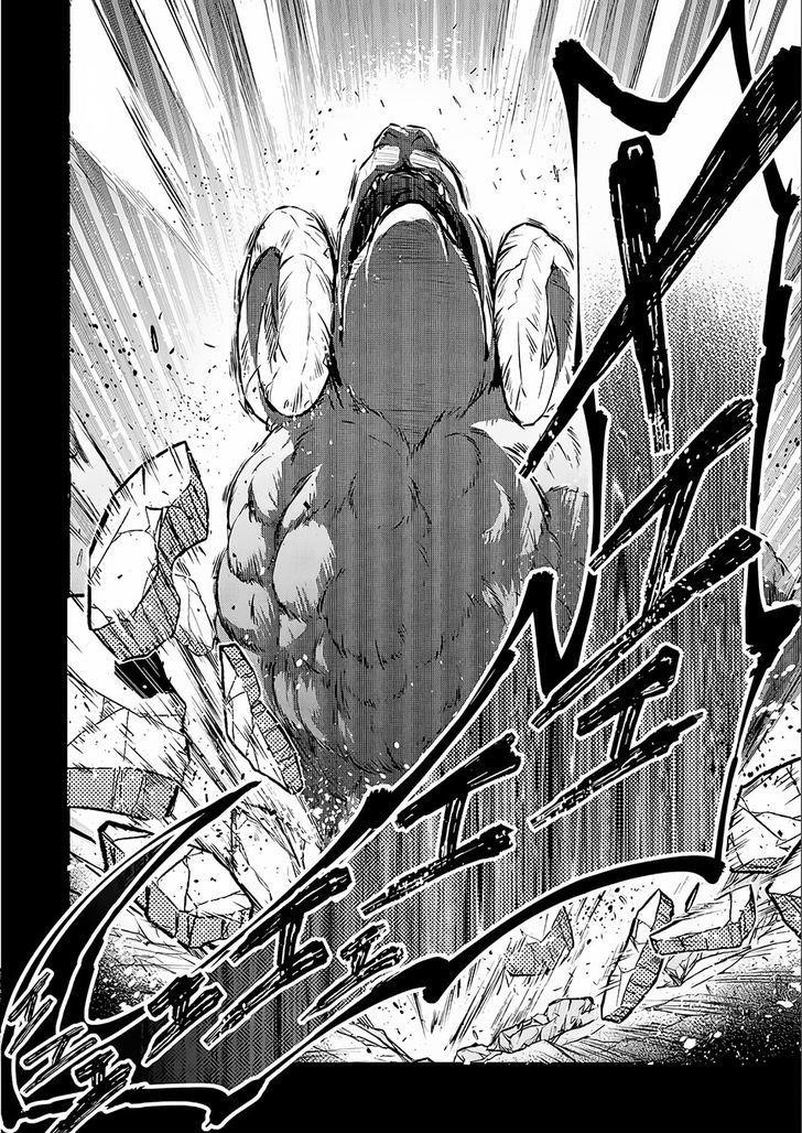 YASEI NO LAST BOSS GA ARAWARETA! Chapter 3 - Page 21 in English