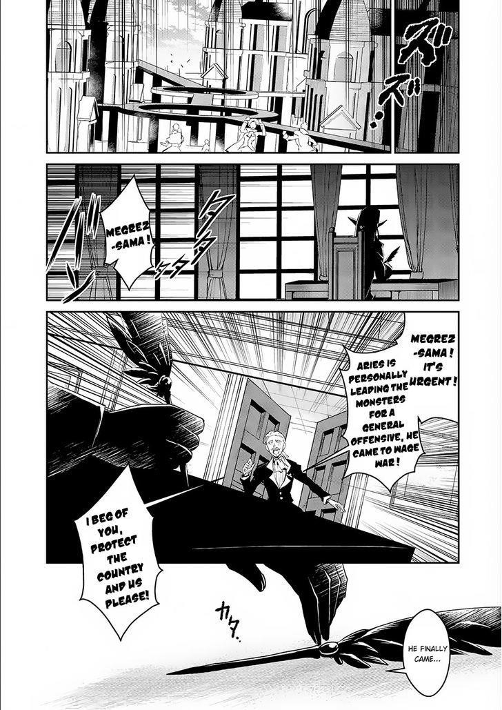 YASEI NO LAST BOSS GA ARAWARETA! Chapter 3 - Page 22 in English