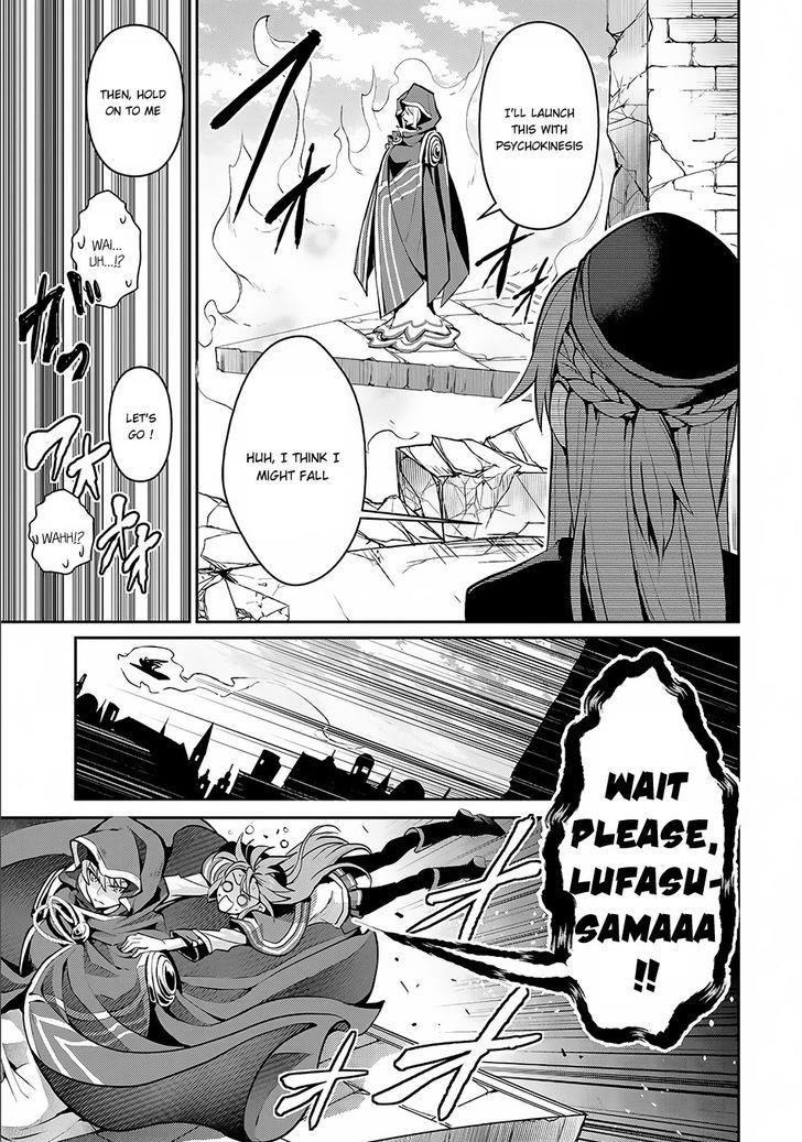 YASEI NO LAST BOSS GA ARAWARETA! Chapter 3 - Page 24 in English