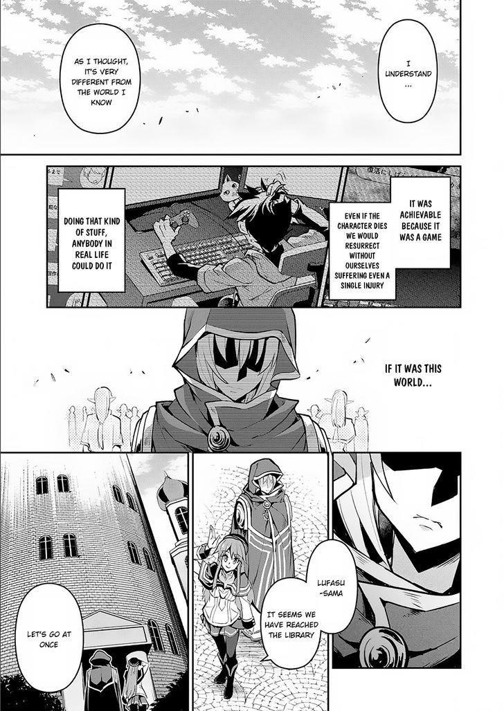 YASEI NO LAST BOSS GA ARAWARETA! Chapter 3 - Page 9 in English
