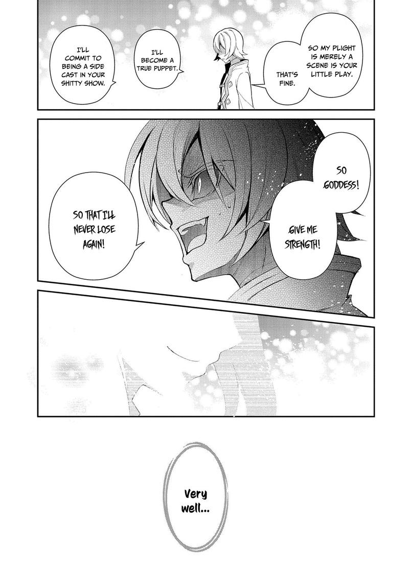 YASEI NO LAST BOSS GA ARAWARETA! Chapter 30 - Page 15 in English