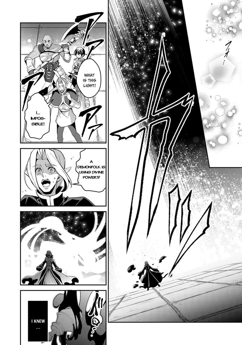YASEI NO LAST BOSS GA ARAWARETA! Chapter 30 - Page 16 in English