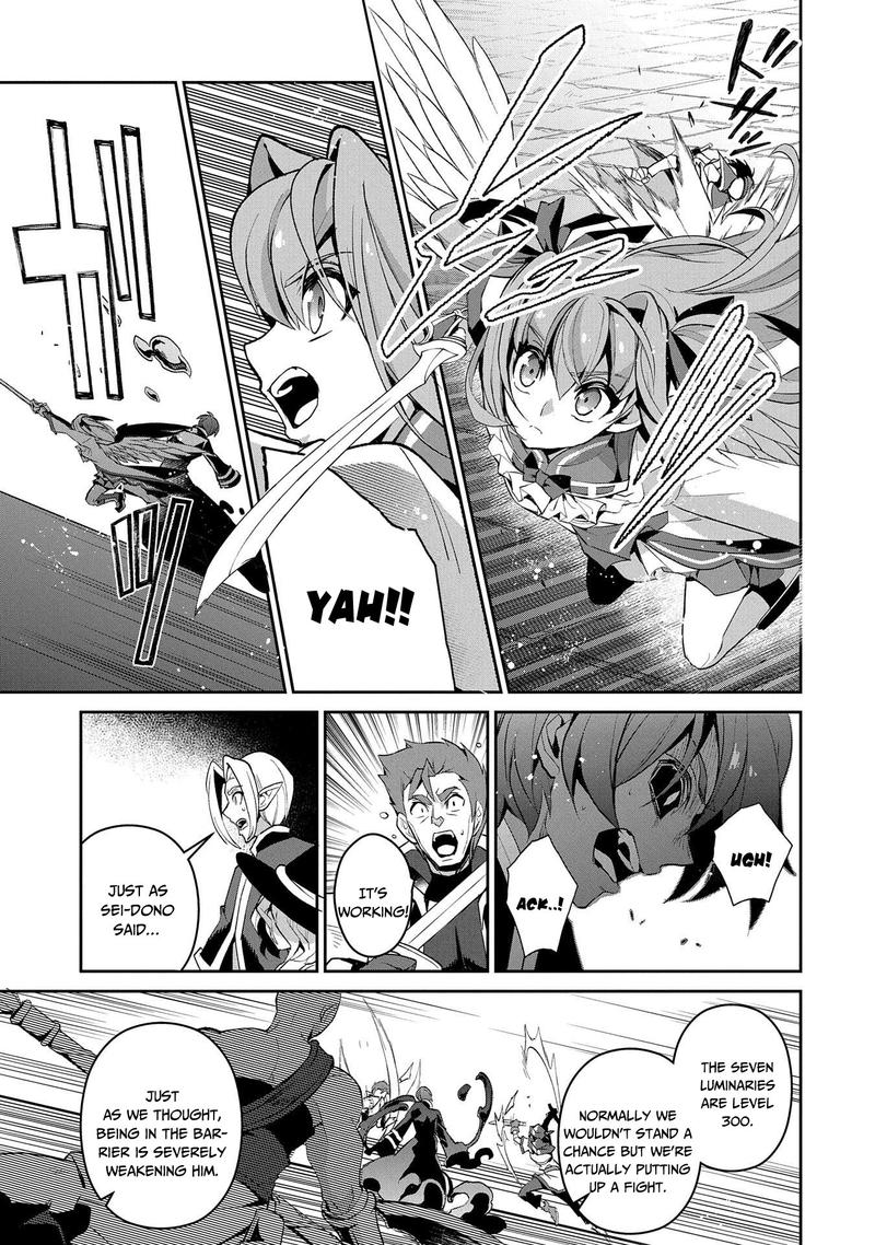 YASEI NO LAST BOSS GA ARAWARETA! Chapter 30 - Page 5 in English