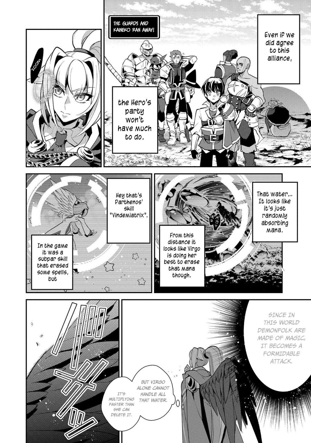 YASEI NO LAST BOSS GA ARAWARETA! Chapter 31 - Page 12 in English