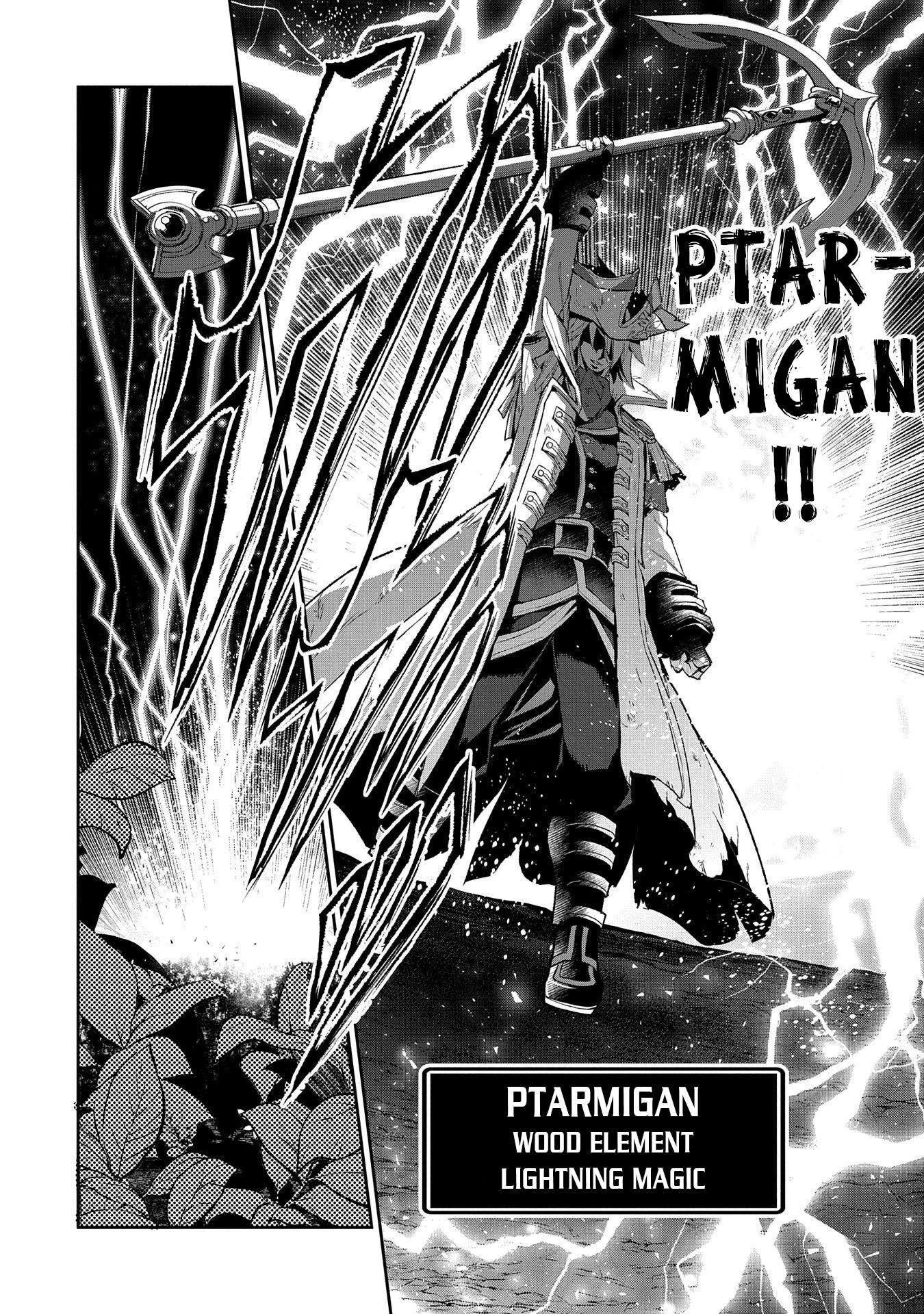 YASEI NO LAST BOSS GA ARAWARETA! Chapter 32 - Page 12 in English