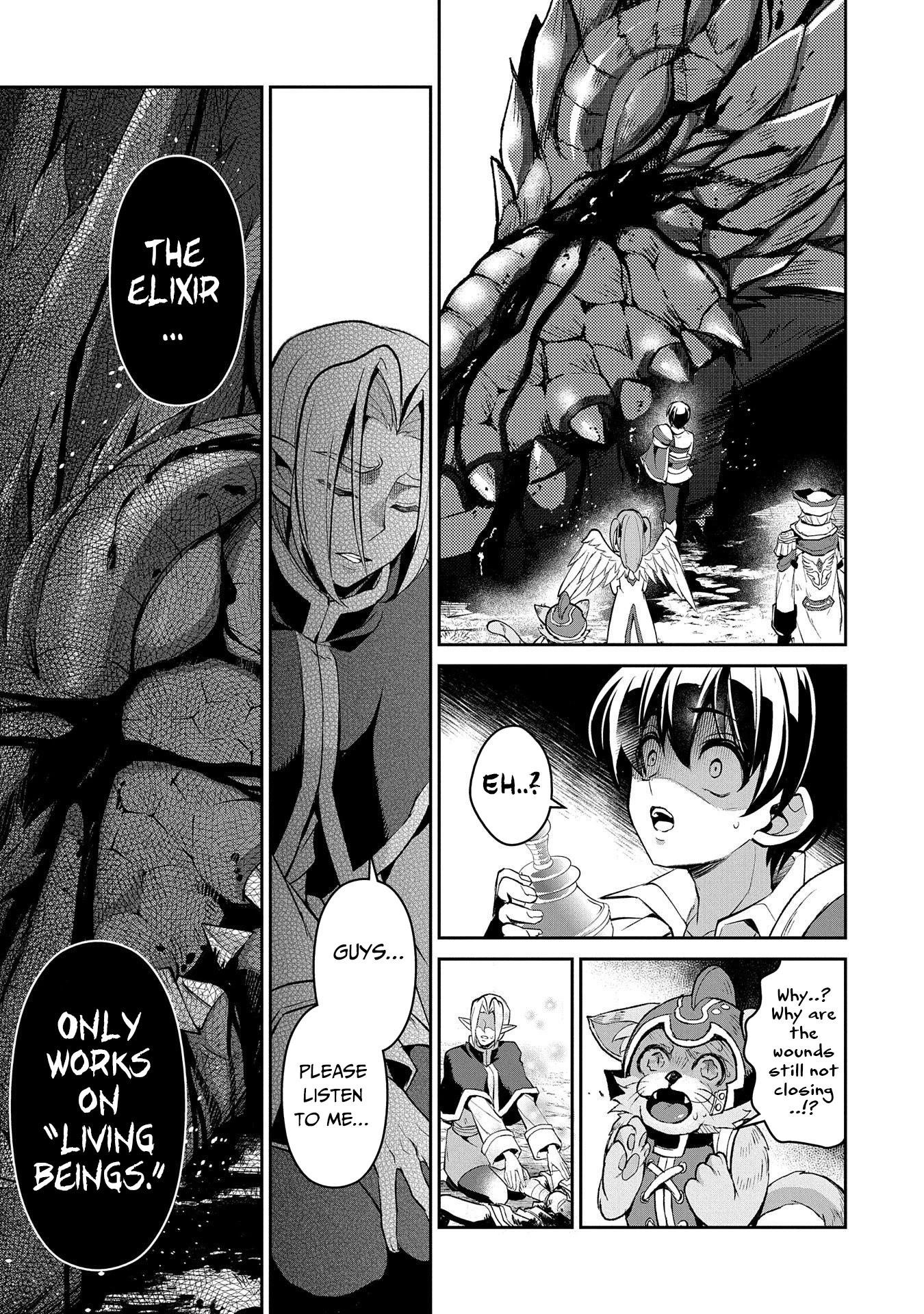 YASEI NO LAST BOSS GA ARAWARETA! Chapter 32 - Page 17 in English
