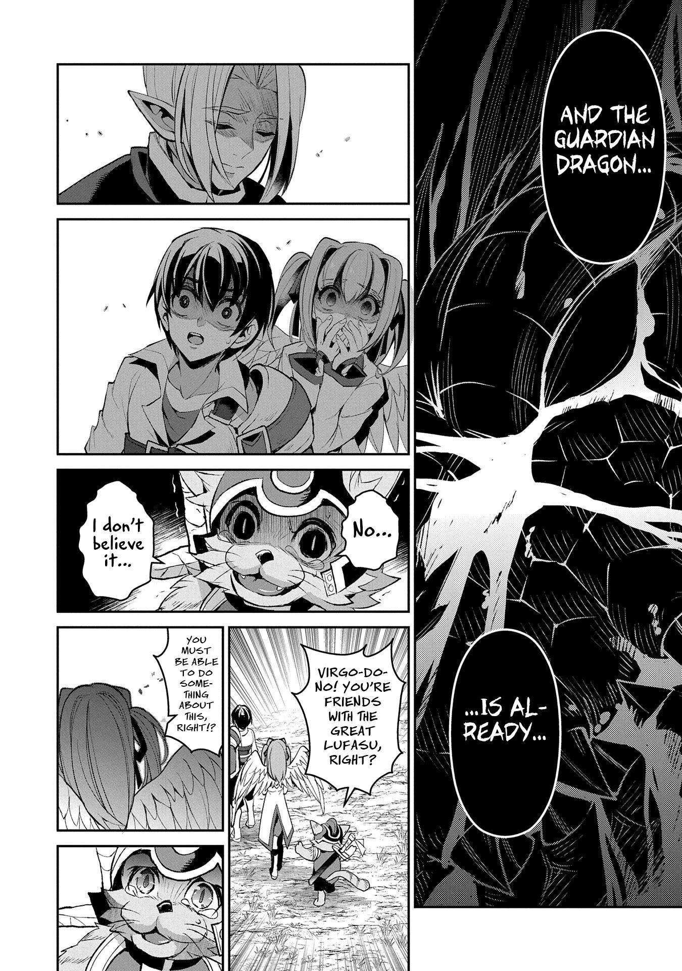 YASEI NO LAST BOSS GA ARAWARETA! Chapter 32 - Page 18 in English