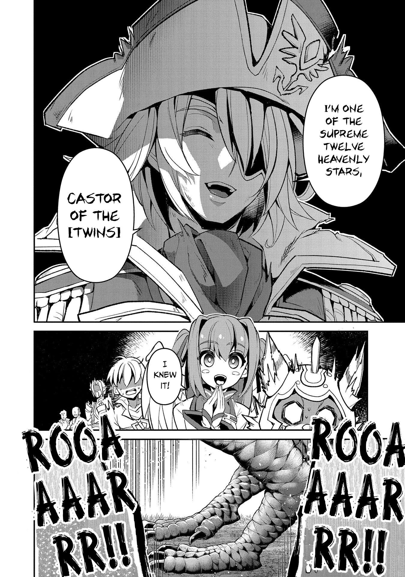 YASEI NO LAST BOSS GA ARAWARETA! Chapter 32 - Page 22 in English