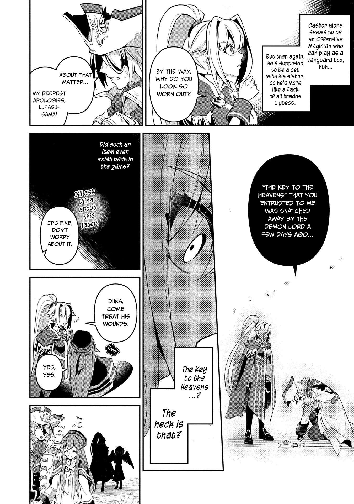 YASEI NO LAST BOSS GA ARAWARETA! Chapter 32 - Page 26 in English