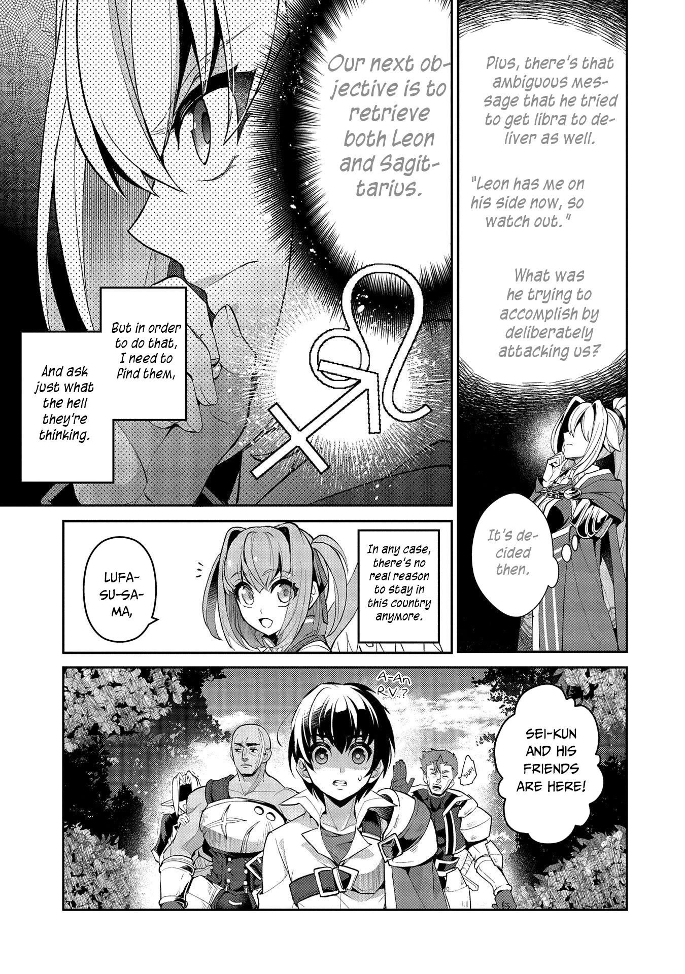 YASEI NO LAST BOSS GA ARAWARETA! Chapter 32 - Page 29 in English